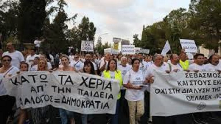 12Απρ2019 –  Μάθε τι παίζει – Δέσποινα Δάσιου