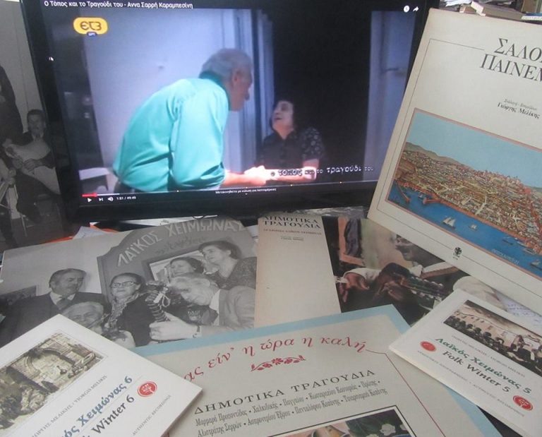 «Παρ’ το αλλιώς θα βρεις» Παρασκευή 29 Μαρτίου 2019, Καλεσμενος ο Γιωργής Μελίκης στο Δεύτερο Πρόγραμμα της Ελληνικής Ραδιοφωνίας