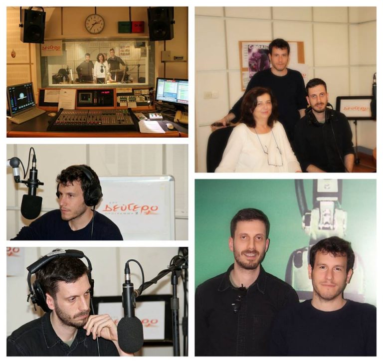 «Παντός καιρού» Τετάρτη 10 Απριλίου 2019, καλεσμένοι ο Mιχάλης Καλογεράκης και ο Απόστολος Κίτσος στο Δεύτερο Πρόγραμμα της Ελληνικής Ραδιοφωνίας