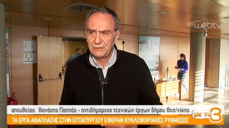 09Απρ2019 –  Μάθε τι παίζει – Θανάσης Παππάς