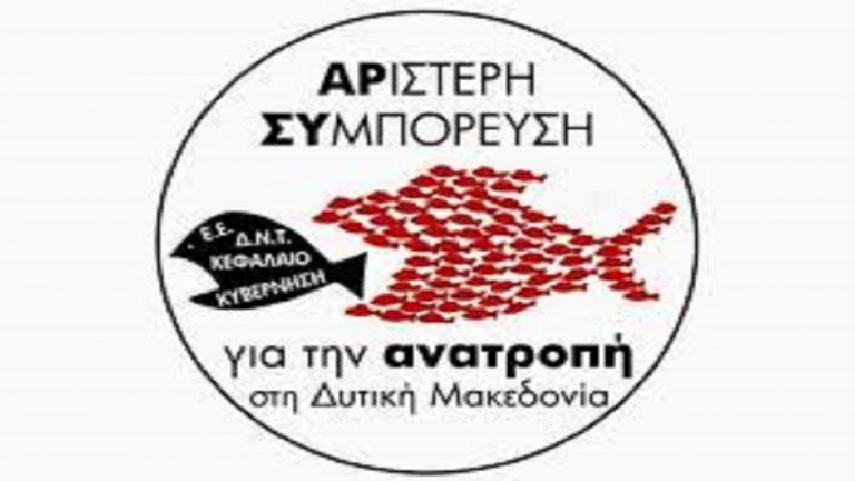 17Μαϊ2019 –  Μάθε τι παίζει – Στέφανος Πράσσος