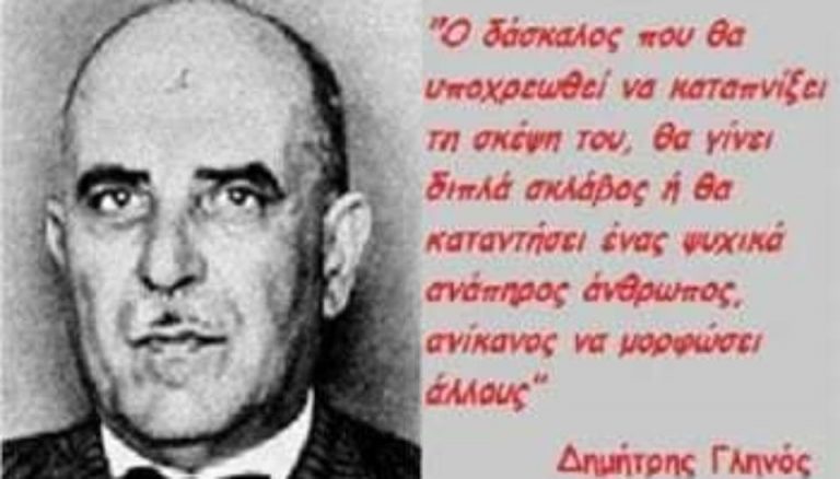 18Μαι2019 “BookFly” στο Τρίτο! “Για το Παρόν και το Μέλλον του Ελληνισμού”!