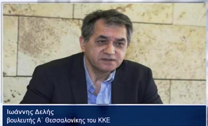 02Ιον2019–  ΗΜΕΡΟΛΟΓΙΟ – Γιάννης Δελής