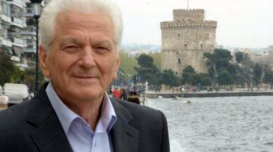 25Ιον2019–  ΗΜΕΡΟΛΟΓΙΟ – Τριαντάφυλλος Μηταφίδης