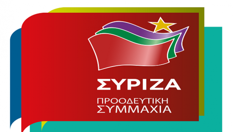 12Ιον2019–  Μάθε τι παίζει  – Χρήστος Δουιτσής