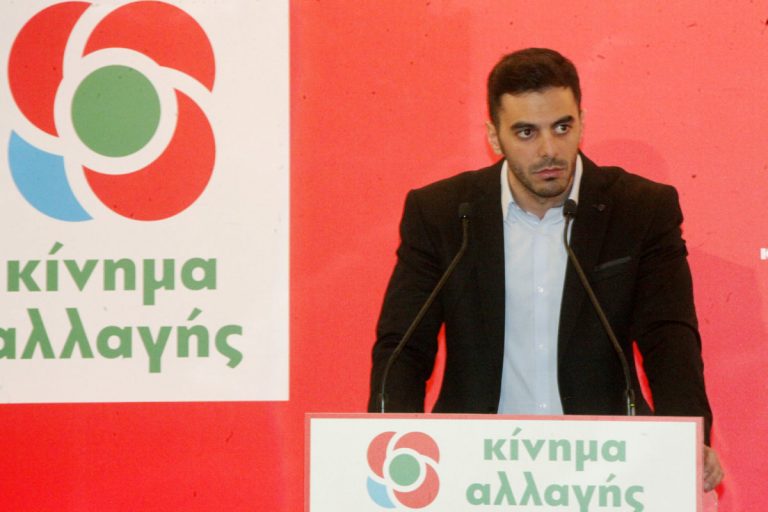03Ιον2019–  ΗΜΕΡΟΛΟΓΙΟ – Μανώλης Χριστοδουλάκης