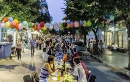 21Ιον2019–  Μάθε τι παίζει – Περικλής Χατζηνάκος