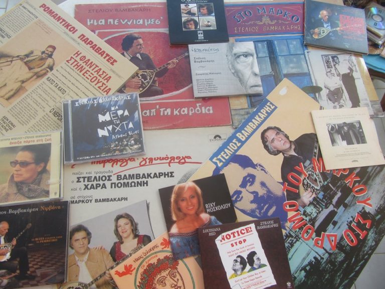 «Παρ’ το αλλιώς θα βρεις» Παρασκευή 21 Ιουνίου 2019, «ΤΡΑΓΟΥΔΙΑ και ΠΑΙΞΙΜΑΤΑ του ΣΤΕΛΙΟΥ ΒΑΜΒΑΚΑΡΗ…» στο Δεύτερο Πρόγραμμα της Ελληνικής Ραδιοφωνίας