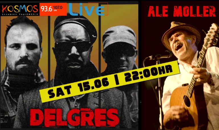 Delgres και Ale Moller: Δύο συναυλίες στο Kosmos Live! | Σάββατο 15 Ιουνίου στις 22:00
