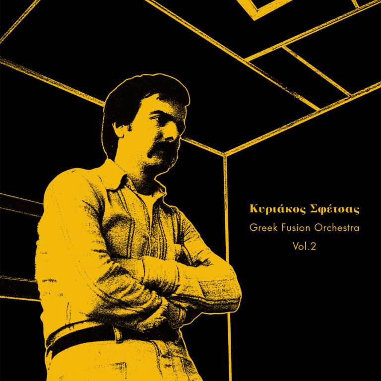 03Ιουν2019 “Jazz in the City” Κυριάκος Σφέτσας Greek Fusion Orchestra vol. 2