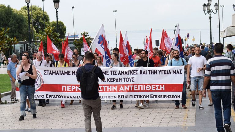 19Ιον2019–  Μάθε τι παίζει – Θοδωρής Βλάχος