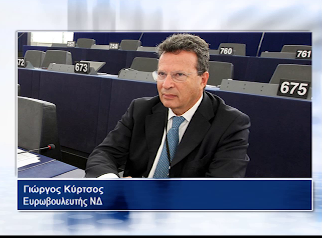 18Ιολ2019–  ΗΜΕΡΟΛΟΓΙΟ – Γιώργος Κύρτσος