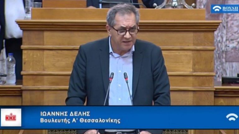 09Ιολ2019–  ΗΜΕΡΟΛΟΓΙΟ – Ιωάννης Δελής