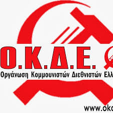 03Ιολ2019 –  Μάθε τι παίζει – Μαργαρίτα Κουταλάκη