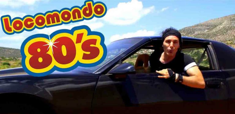 “Ροκ Συναναστροφές” 13 Αυγούστου Αφιέρωμα στα κόμιξ στο Δεύτερο Πρόγραμμά της Ελληνικής Ραδιοφωνίας