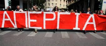 23Σεπ2019 – Χάρης Κυριαζίδης