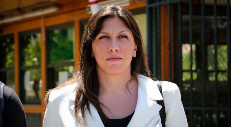 10Σεπ2019 –  Ζωή Κωσταντοπούλου