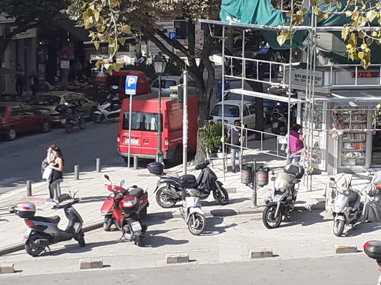 14Οκτ2019 – Σωτήρης Καλιονίδης