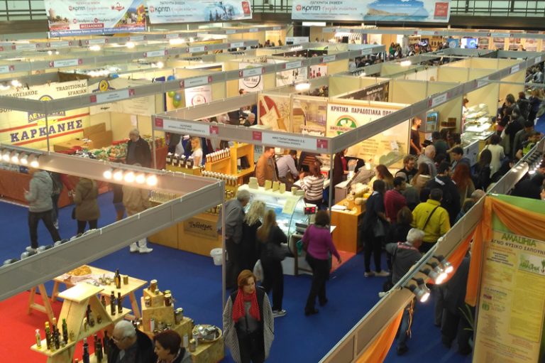 25Οκτ2019 – Νεκτάριος Σερμάκης