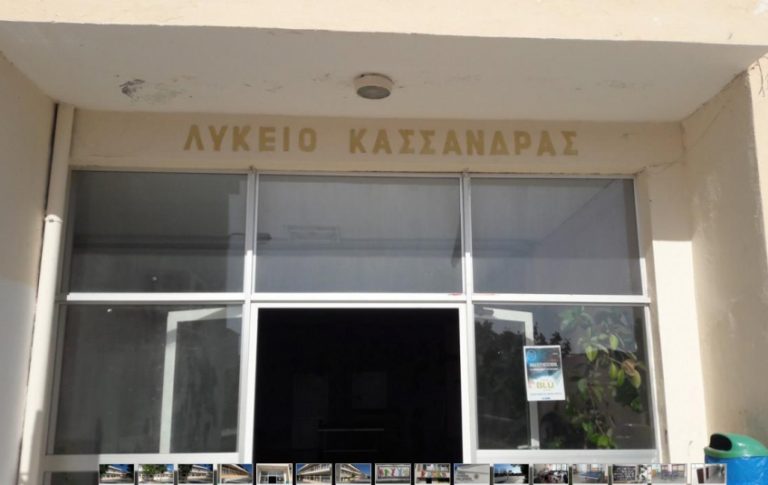 14Οκτ2019 – Βασίλης Στακινός