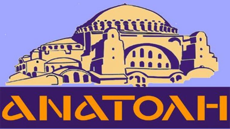 Κατάμεστη η αίθουσα της ΕΣΗΕΑ στην εκδήλωση της εφημερίδας “Ανατολή”