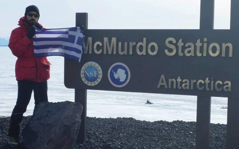 «Με τα πόδια μέχρι την Αλήθεια» 19 Οκτωβρίου ο Γιάννης Μπαζιώτης στο Δεύτερο Πρόγραμμα της Ελληνικής Ραδιοφωνίας