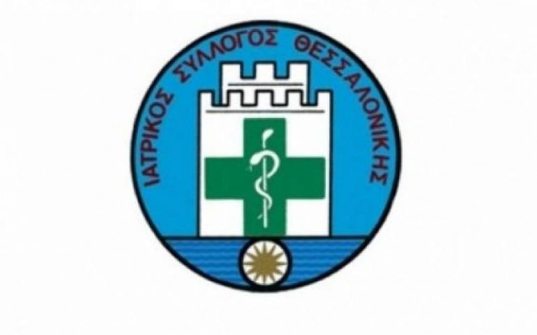 28Νοε2019 – Μαρία Χατζηδημητρίου