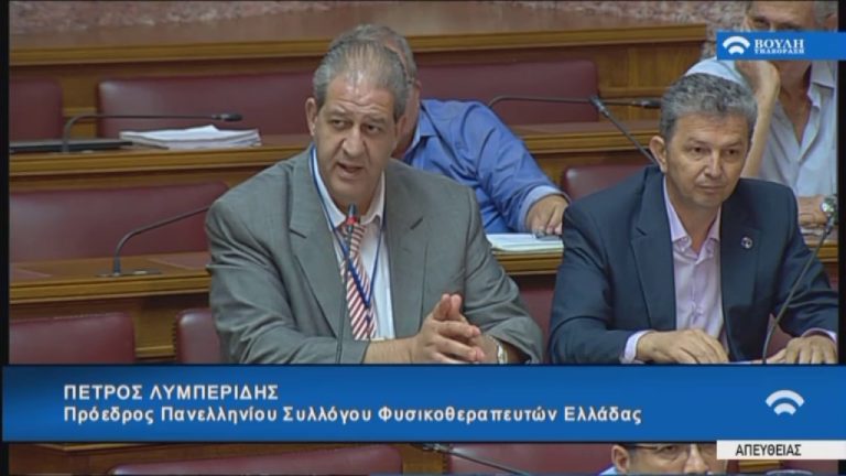 22Νοε2019 – Πέτρος Λυμπερίδης