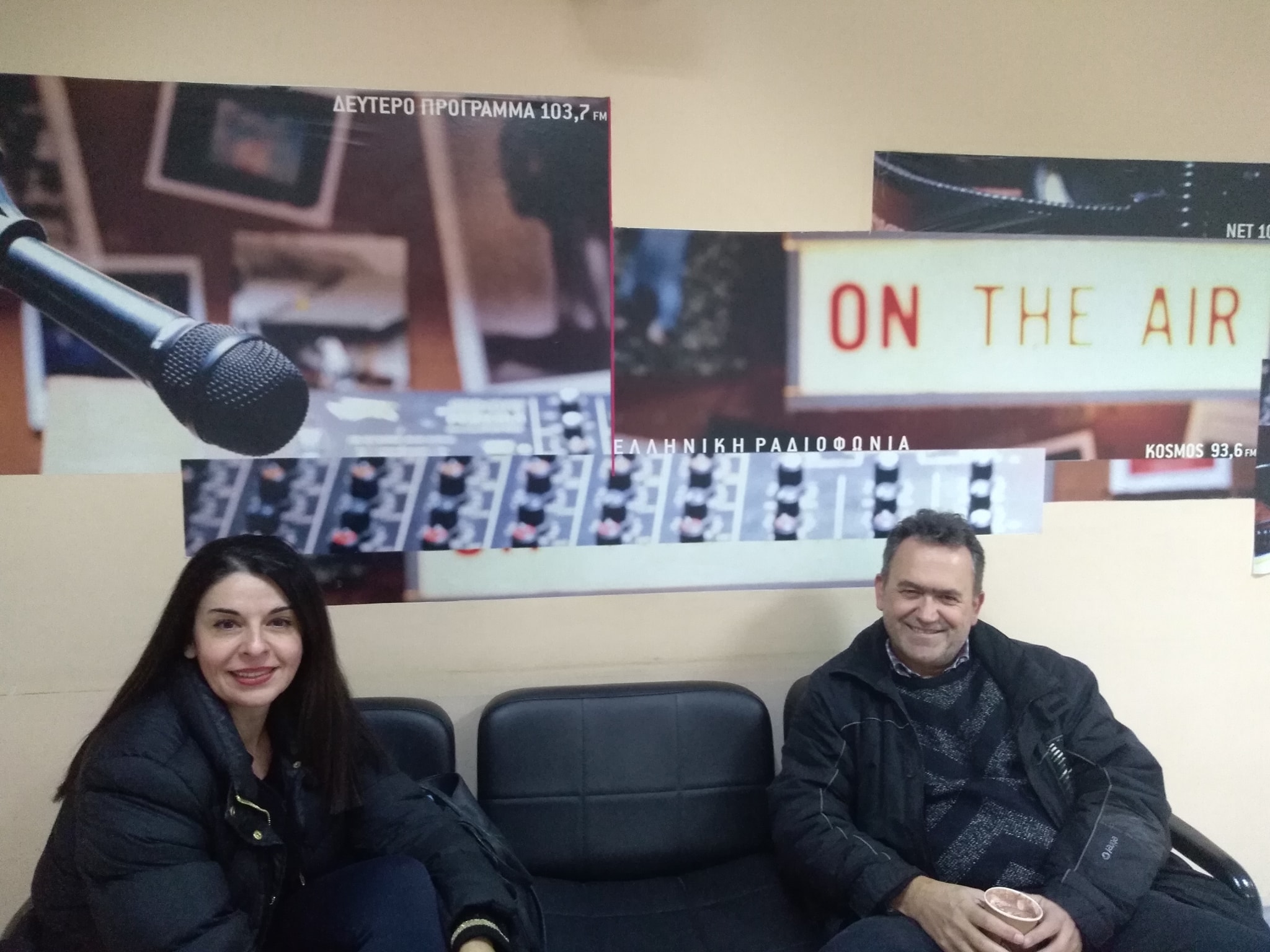 23 Δεκεμβρίου 2019 – Doc on Air