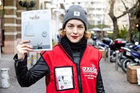 07Φεβ2020 – Χρήστος Αλεφάντης