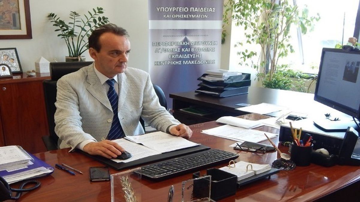 24Φεβ2020 –  Αλέξανδρος Κόπτσης