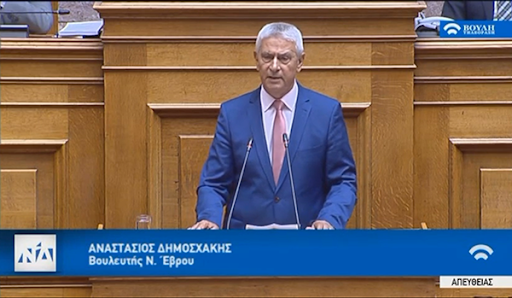 04Μαρ2020 – Ημερολόγιο – Τάσος Δημοσχάκης