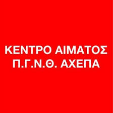 10Μαρ2020 –  Ελένη Χασαποπούλου