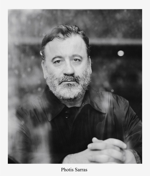 29Απρ2020 – Χρήστος Τερζίδης