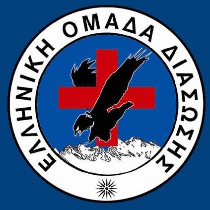 30Ιον2020 – Ημερολόγιο – Βαρβάρα Μελιάδου