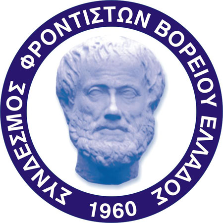 23Ιον2020 – Νίκος Πετρόπουλος