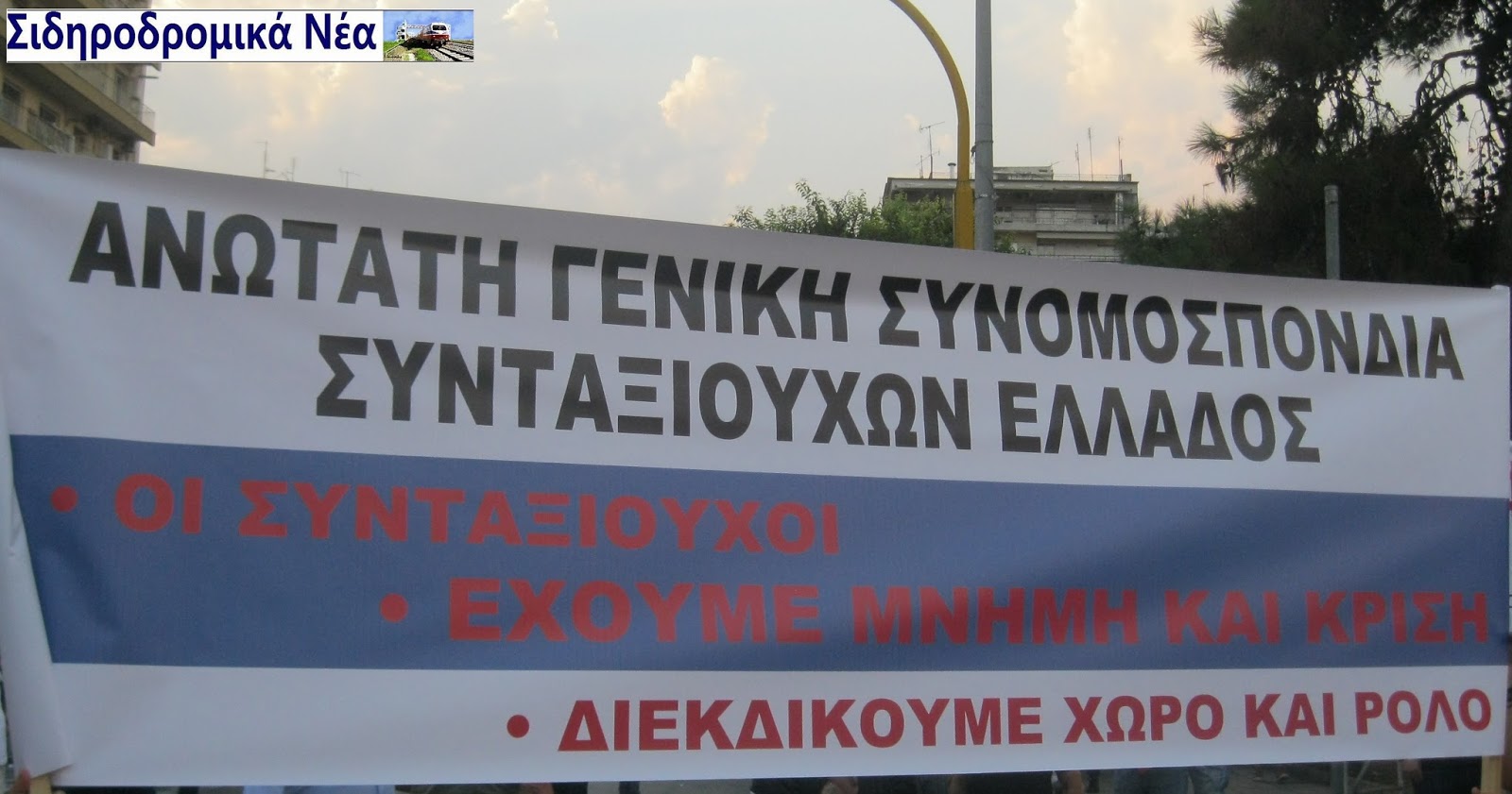 15Ιολ2020 –  Δημήτρης Ανδρεαδάκης