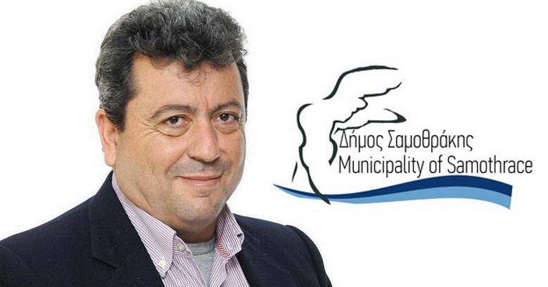 03Ιουλ2020 –  Νίκος Γαλατούμος