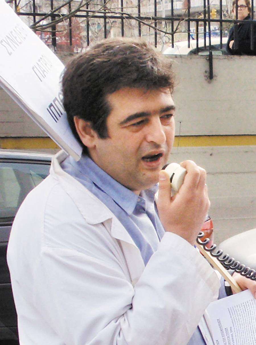 05Νοε2020 – Γιάννης Κούτρας