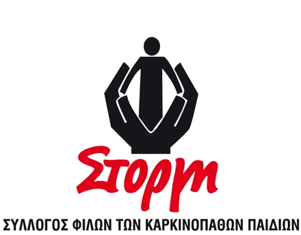 21Δεκ2020-Ντίνα Παπαποστόλου