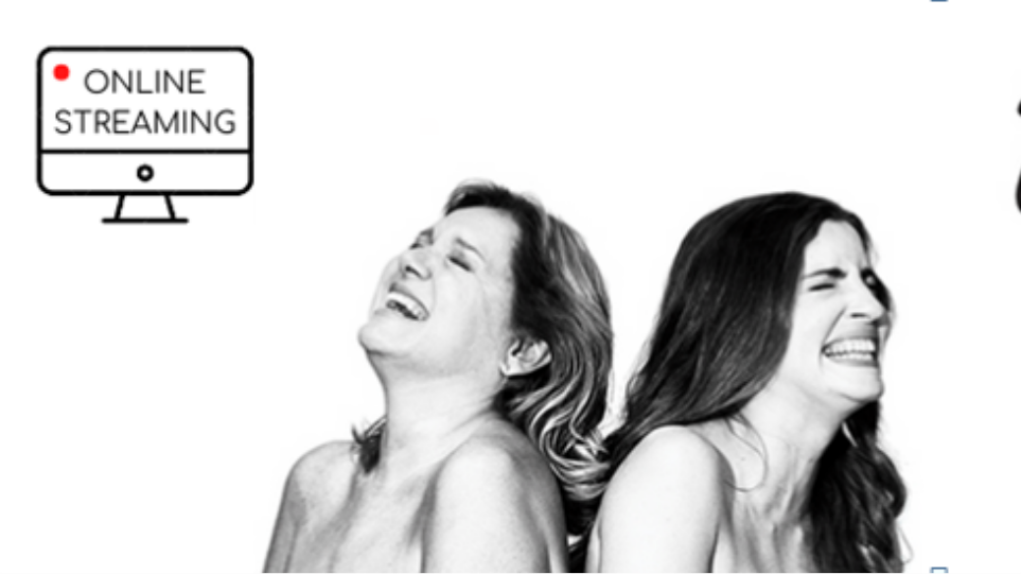 “Το Τρίτο Στεφάνι” σε on line streaming και για τους Έλληνες του Εξωτερικού