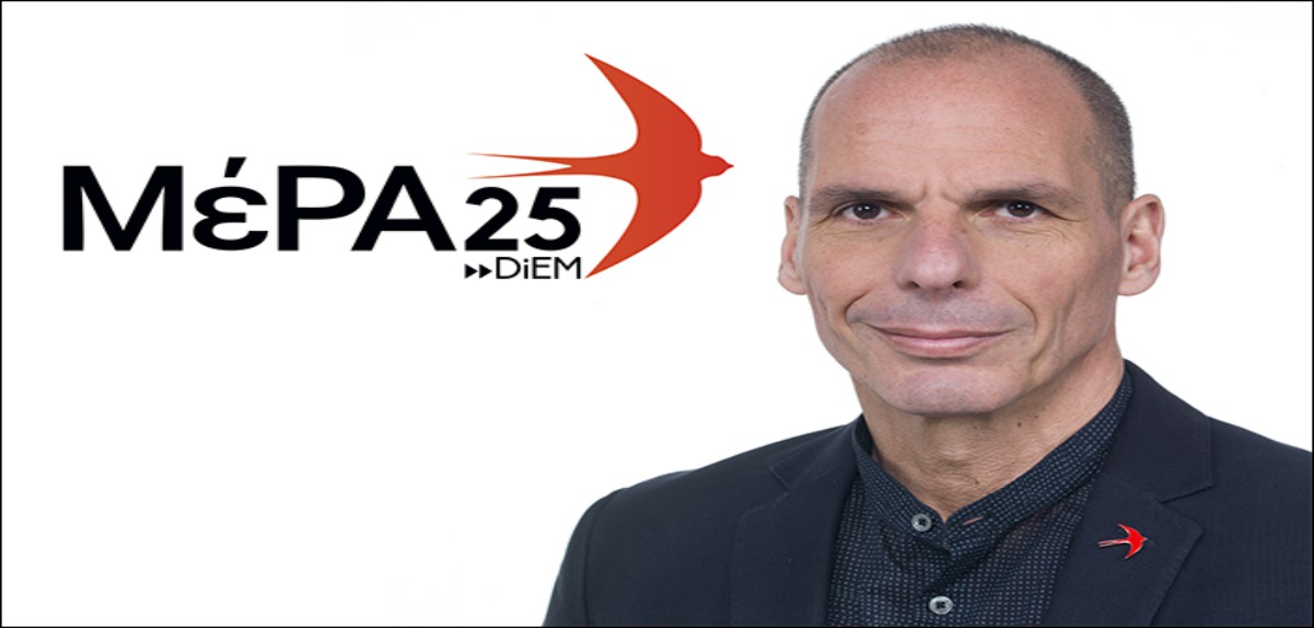 Παρέμβαση του Γιάνη Βαρουφάκη στο La Trobe