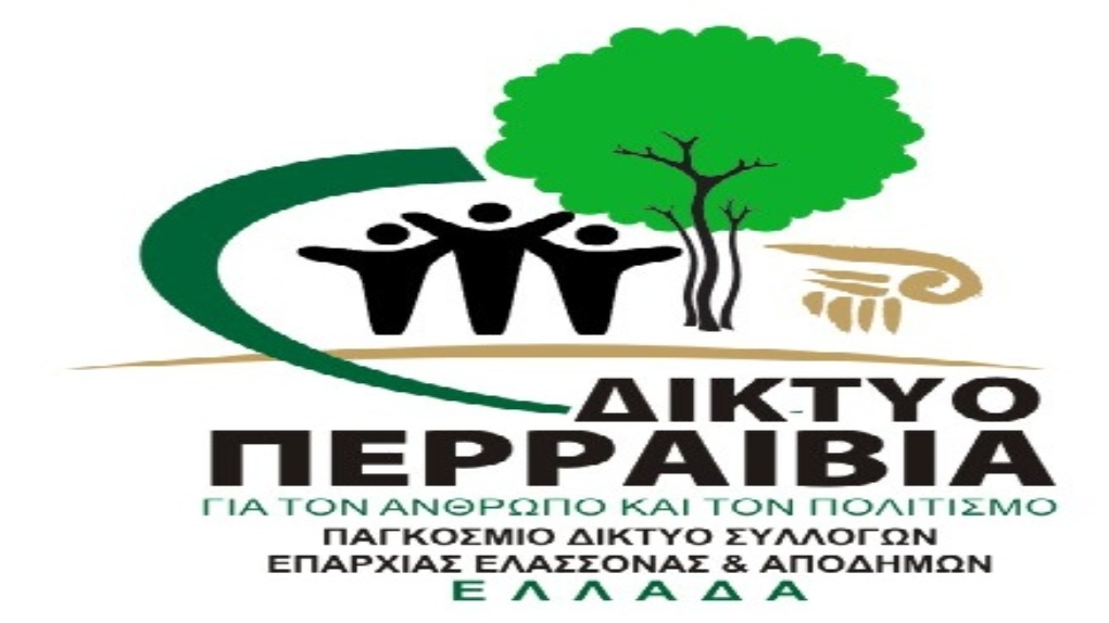 Ο πρόεδρος του Δικτύου Περραιβία, Κωσταντίνος Σκριάπας, στη Φωνή της Ελλάδας