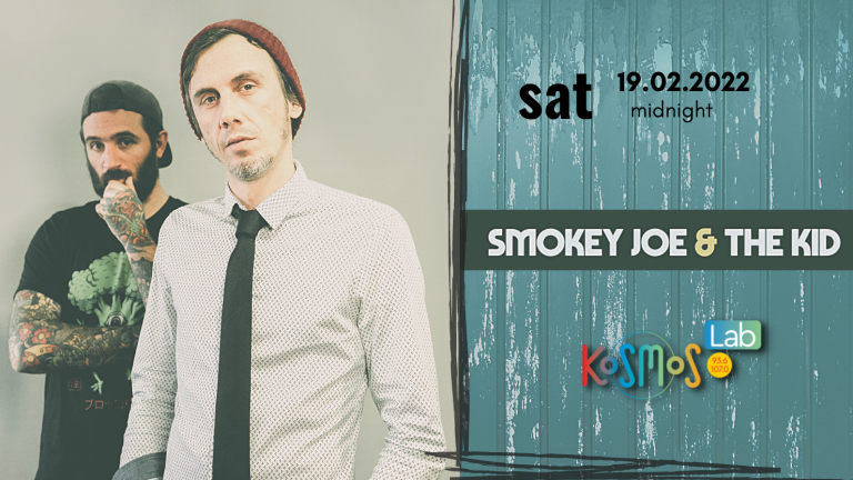 Ακούστε το mixtape των Smokey Joe & The Kid από το Μπορντό (Μεταδόθηκε: 19.02.2022)