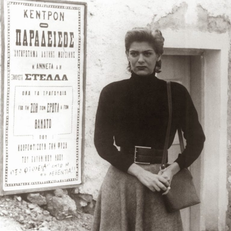 Ταξιδεύοντας με Φως Ελληνικό με τον Γιάννη Παπουτσάκη | 24.09.23