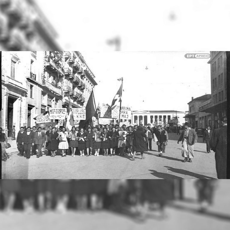 Ταξιδεύοντας με Φως Ελληνικό με τον Γιάννη Παπουτσάκη | 12.10.23