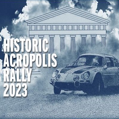 Ιστορικό Ράλι Ακρόπολις 2023 | 01.11.2023