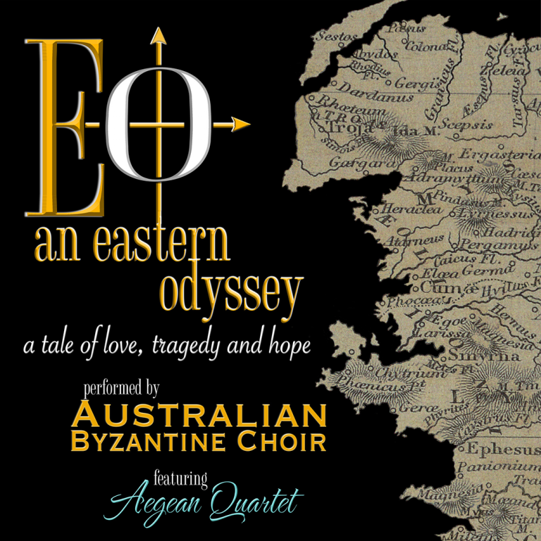 “Κουβέντες μακρινές” με την Αυστραλιανή Βυζαντινή Χορωδία | 29.11.23