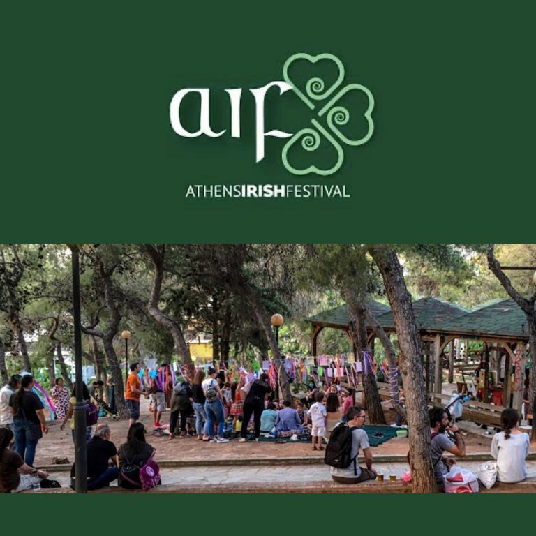 Infinitely Curious: The secrets and history of traditional Irish music | 02.07.2023