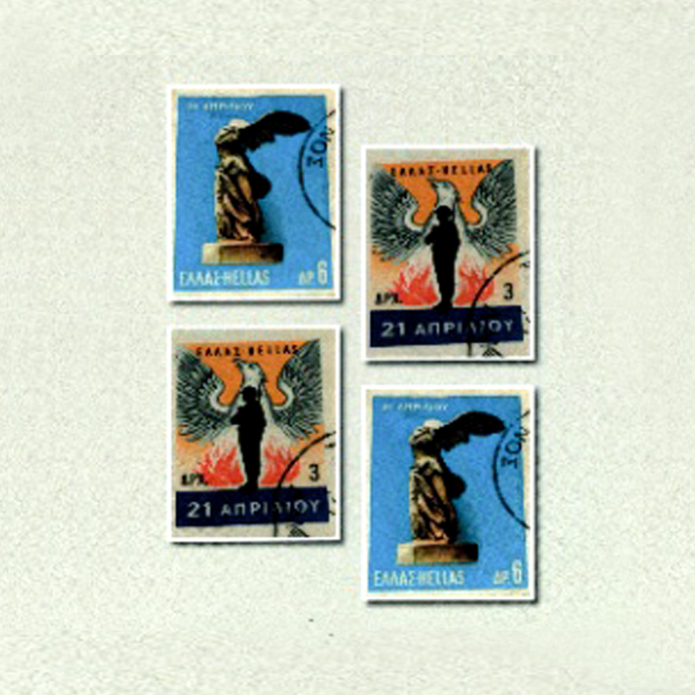 “Κουβέντες μακρινές” για την 50 επέτειο αποκατάστασης της Δημοκρατίας | 22.07.24